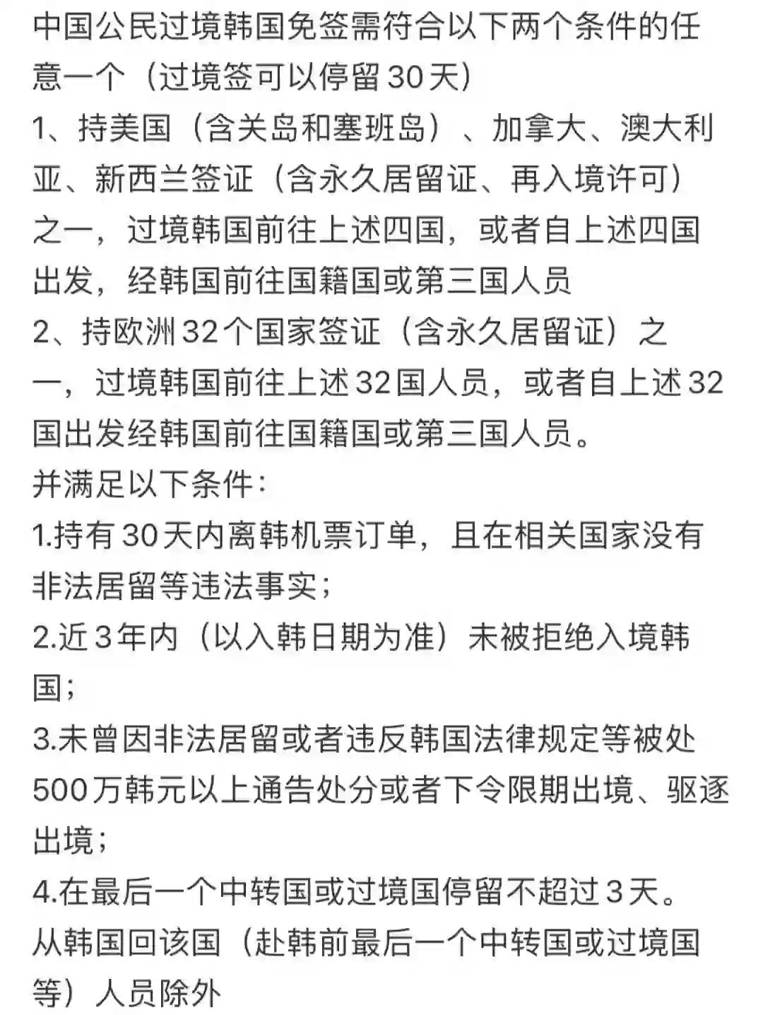 第439页