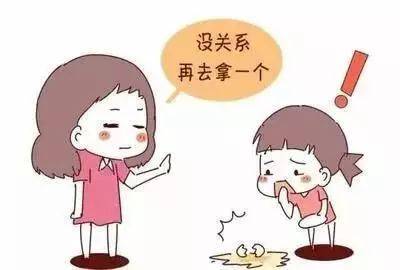 第620页