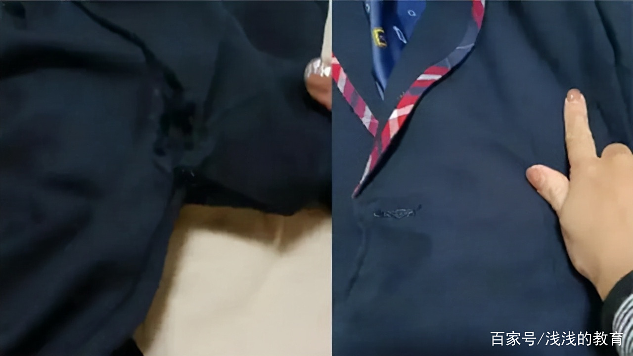 家长说校服质量差怎么办当家长反映校服质量差的问题时，需要采取积极的措施来解决。以下是可能的解决方案