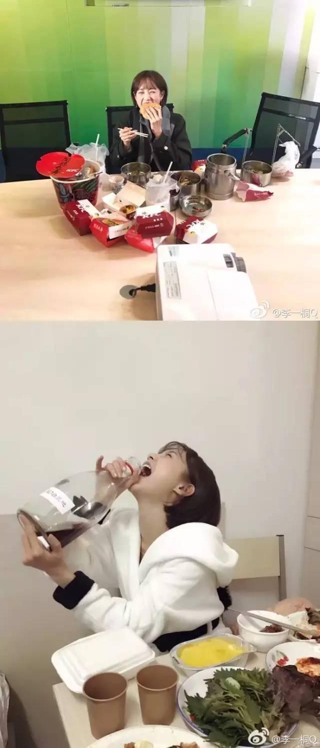 李一桐把旺夫痣点了