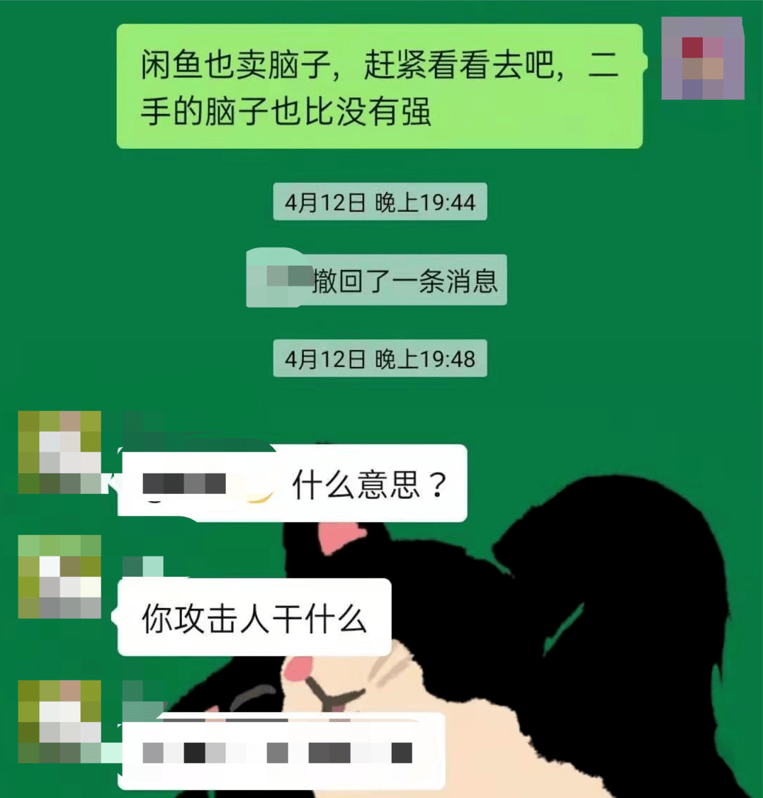 一群“余华”举起了“铁生”一群余华如何共同举起了铁生