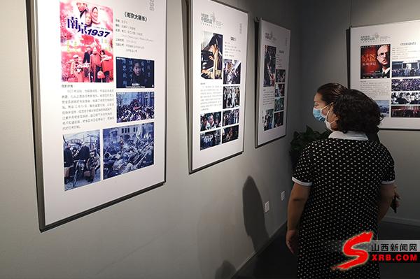 全国年均举办抗战主题展览500余个全国年均举办抗战主题展览逾五百个，纪念抗战胜利，传承民族精神
